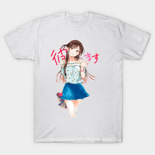 Kanojo, Okarishimasu - Mizuhara Chizuru - Chizuru Ichinose T-Shirt by nagai